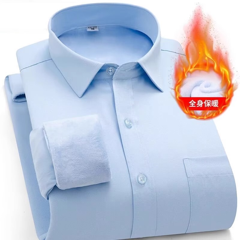 Men's White Shirt for Export, Business Formal Wear, Long-Sleeved, Casual, Non-Iron, Solid Color, Fleece-Lined, Thickened, Warm Shirt