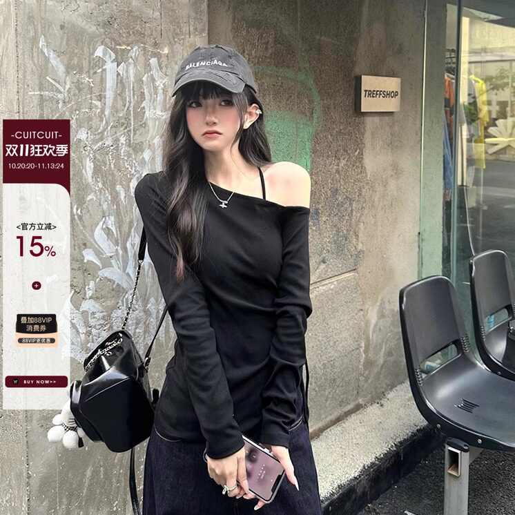 Cuitcuit Black Off-Shoulder Long-Sleeve T-Shirt for Women with Drawstring Design, Sexy Off-Shoulder Slim-Fit Slimming Knit Top Cuitcuit Black Off-Shoulder Long-Sleeve T-Shirt for Women with Drawstring Design, Sexy Off-Shoulder Slim-Fit Slimming Knit Top