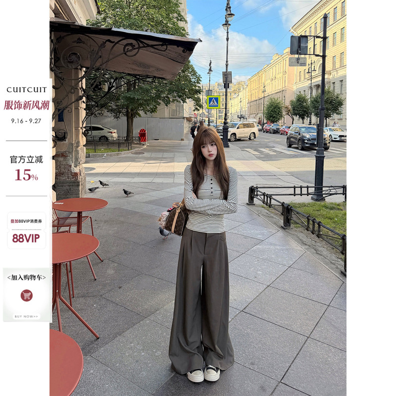 Cuitcuit Tailored Formula Pleated Design Suit Casual Pants Women's Straight Loose Drape Floor-Length Pants Cuitcuit Tailored Formula Pleated Design Suit Casual Pants Women's Straight Loose Drape Floor-Length Pants
