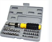 A cross plum flower ratchet screwdriver household repair hardware tool 41pc socket wrench tool set combination
