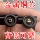 Насадка стеклоочистителя GAC Trumpchi GA6 GA8 GS7 Shadow Leopard Shadow Cool GS8 Насадка для стеклоочистителя передней крышки mini 1