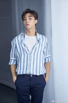 Super farmer idol trainee with the same clothes Chen Linong with the same shirt Korean casual striped shirt