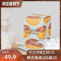 Li Chade net Red hand drink Pomelo fruit dry cold brew tea Summer brewing flower fruit tea Portable small bag box