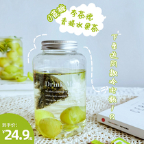 Li Chade Net red summer cold tea Qingti Oolong fruit tea brewing drink dried fruit combination tea bag small bags