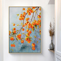  Persimmon things Ruyi cross stitch small pieces 2021 new thread embroidery living room small self-embroidery hand embroidery bedroom