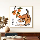 Cross -STITCH 2024 Новая вышивка потока, небольшие детали ручной работы, простая новичка первая вышивка, маленький тигр, все желательно