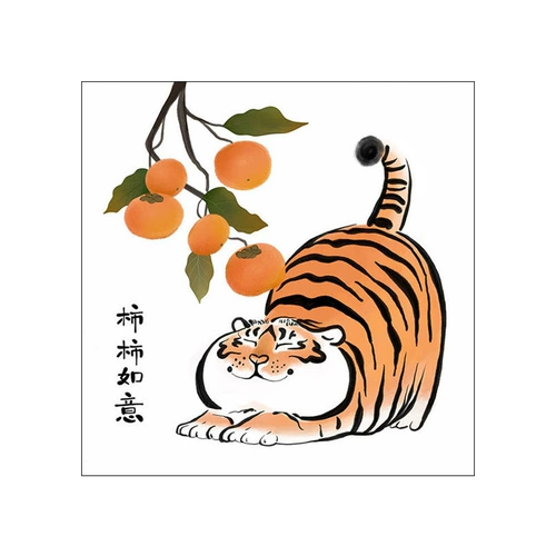 Cross -STITCH 2024 Новая вышивка потока, небольшие детали ручной работы, простая новичка первая вышивка, маленький тигр, все желательно