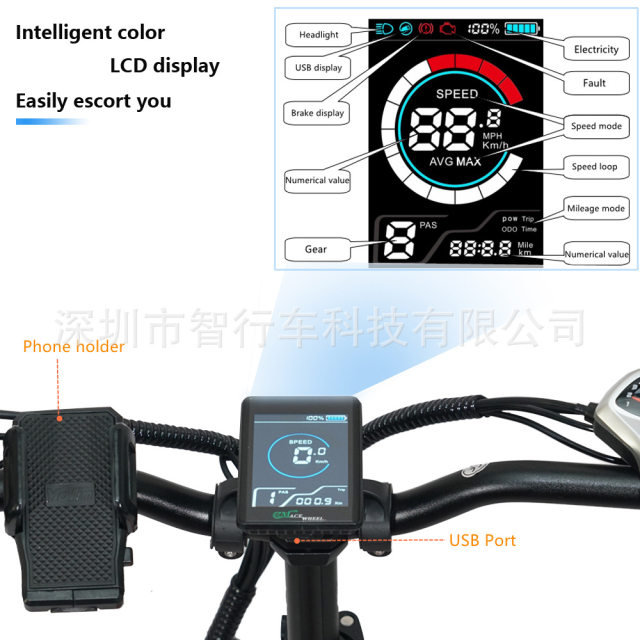 Y20 folding bicycle city transport front and rear two motor electric bicycle lithium battery bike