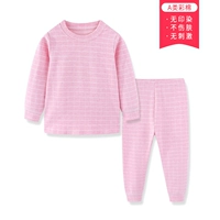 Pink Grid [рекомендуется принимать большой размер]