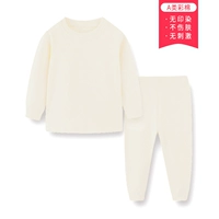 Mi White [рекомендуется принимать большой размер]