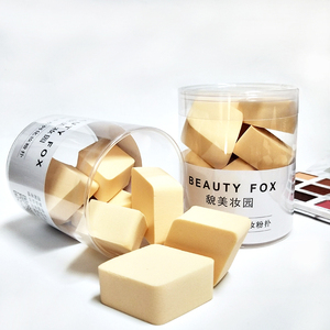 8个装菱形海绵块粉扑干湿两用