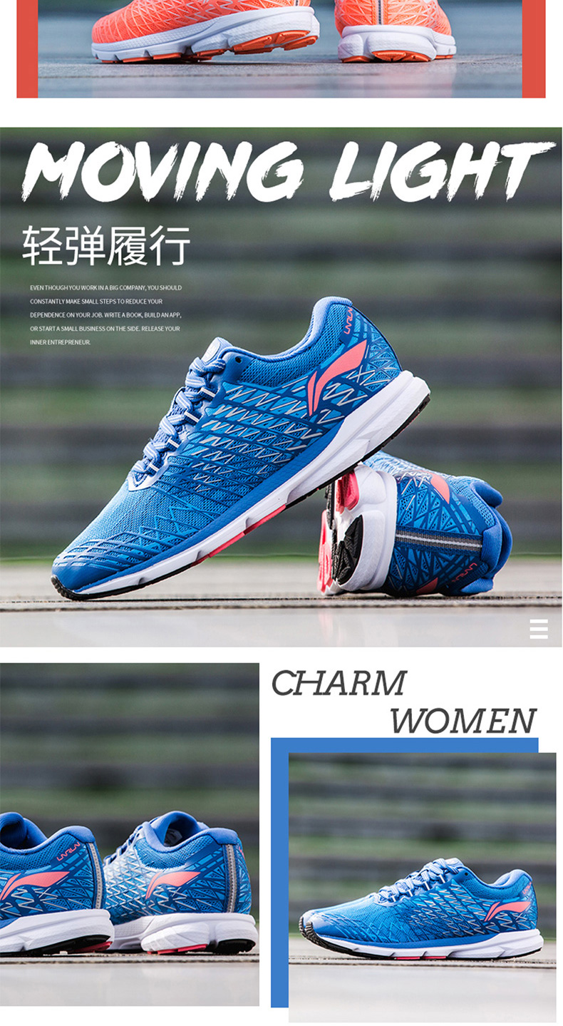 Giày thể thao nữ Li Ning Giày nữ mùa thu 2018 giày chạy bộ nam