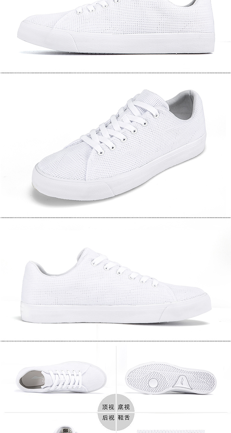 Giày nam Li Ning giày thường mùa thu học sinh giày trắng đế thấp để giúp giày skate Giày nam mùa đông đích thực giày lười thể thao nam