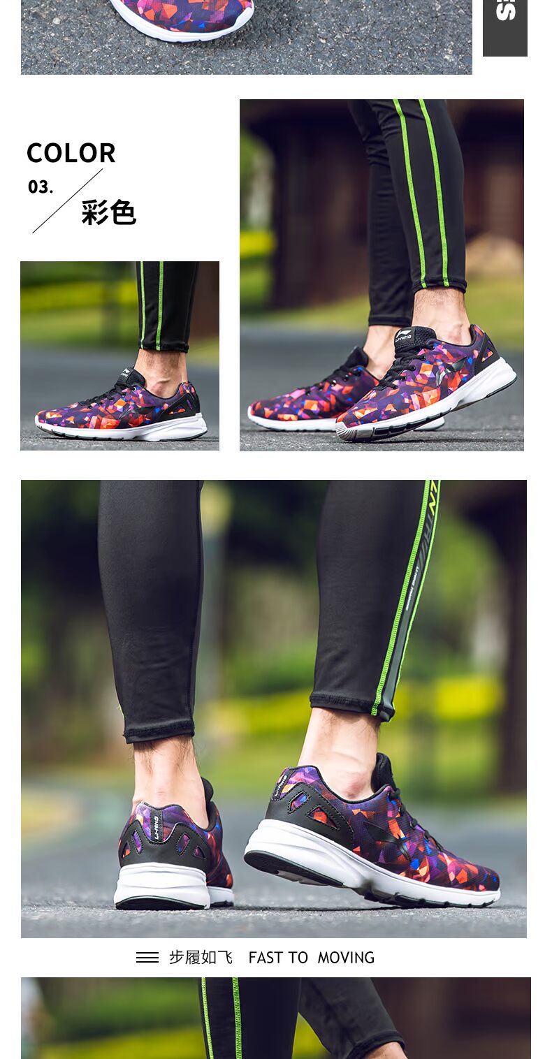 Giày chạy bộ Li Ning giày nam 2018 mùa thu đông chính hãng giày chạy bộ nam mùa đông bằng da ấm áp jordan xám trắng