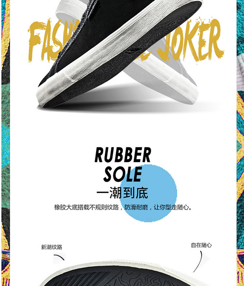 Giày nam Li Ning giày mùa thu và mùa đông thấp để giúp giày skate sneakers chính hãng giày da nam ấm retro giầy thể thao