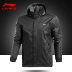 Áo gió nam Li Ning 2019 mùa xuân mới ngoài trời áo khoác gió ngoài trời tay dài giản dị - Áo gió thể thao áo gió nam chống nước Áo gió thể thao