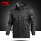 Áo gió nam Li Ning 2019 mùa xuân mới ngoài trời áo khoác gió ngoài trời tay dài giản dị - Áo gió thể thao