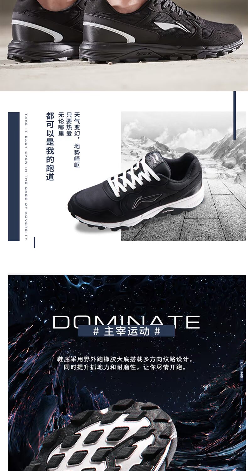 Giày chạy bộ Li Ning giày nam mùa xuân và mùa thu hấp thụ giày chạy bộ chống trượt giày ngoài trời giày nam thể thao ấm áp mùa đông giày chạy bộ adidas