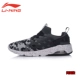 Giày thể thao Li Ning bị hỏng mã giày nam mùa xuân và mùa thu lưới thoáng khí giày chạy nhẹ mùa đông giày chạy bộ thông thường