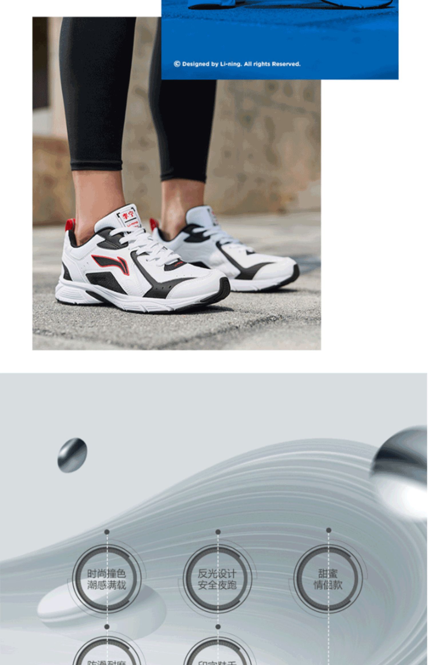 Giày chạy bộ Li Ning giày nam 2019 mới mùa thu lưới thoáng khí giày cũ chính hãng giày thể thao học sinh nam nổi loạn - Giày chạy bộ giày chạy bộ nike