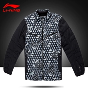 Giải phóng mặt bằng Li Ning xuống áo khoác nam mùa đông gió ấm áo khoác giản dị đích thực quần áo thể thao nam ngắn thoải mái