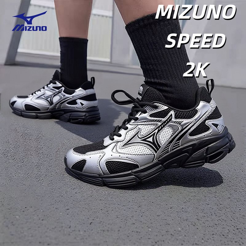 Mizuno Speed 2K Space Silver Running Shoes for Female Students and Teenagers, Versatile Outdoor Casual Running Shoes