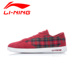 Giải phóng mặt bằng Li Ning giày của phụ nữ thường giày mùa xuân và mùa hè xu hướng thấp để giúp thở giày quần vợt nữ trượt mang sneakers giày sneaker nam Giày tennis