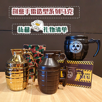 Net Red Cup shake sound with lid spoon mug 500ml office creative personality trend ceramic cup large capacity