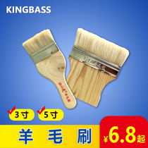 Short handle wool brush paint paint paint latex paint wall tool