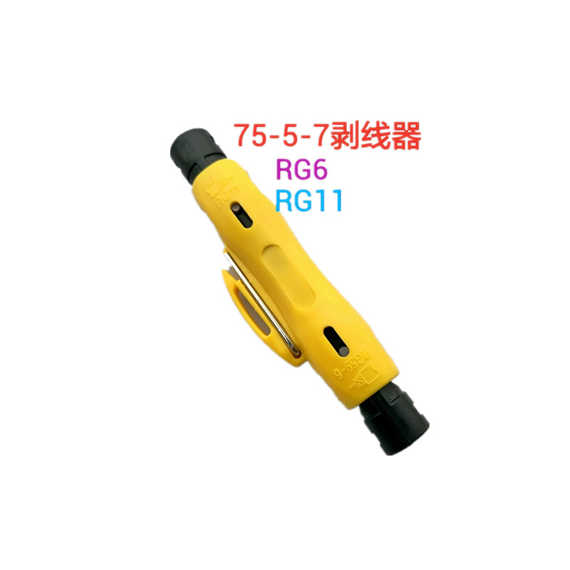 -5 -7 RG6 RG11 Strip clamp 2 knife coaxial cable stripper Cable TV line stripping knife