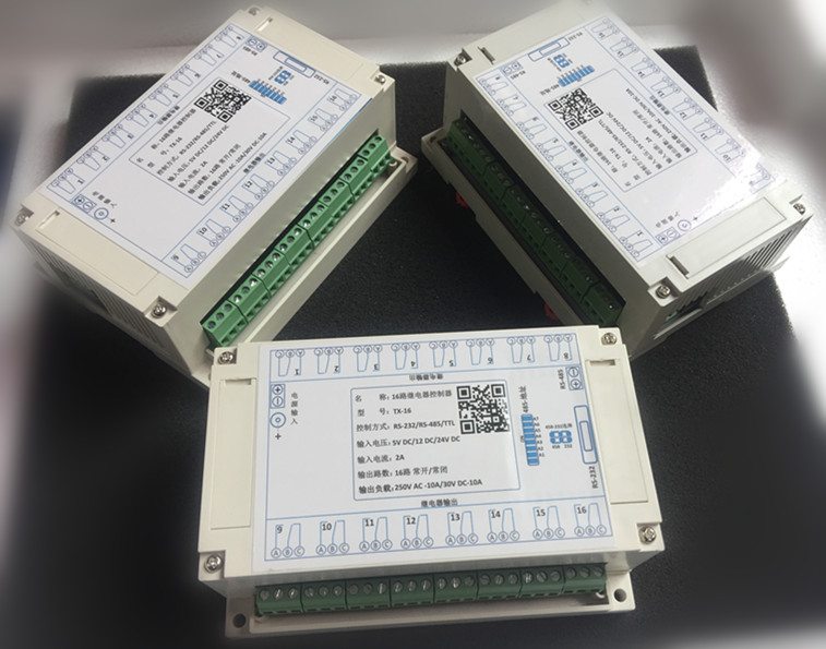 RS232 485 serial port relay control board (MODBUS version) computer control relay module 16 channels
