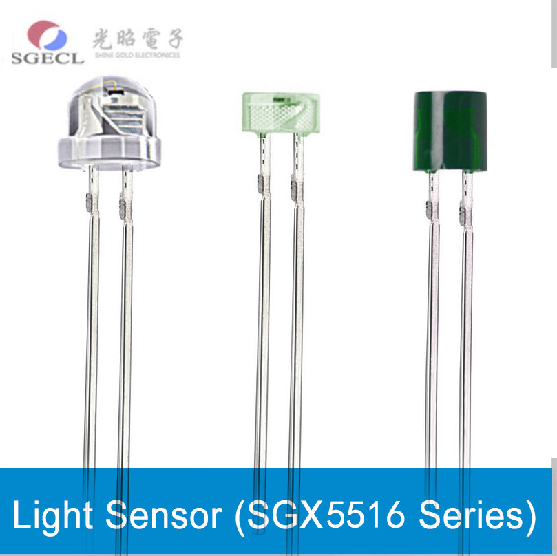 5mm环保光敏电阻/光敏二极管/替代5516可用于光控玩具、监控等