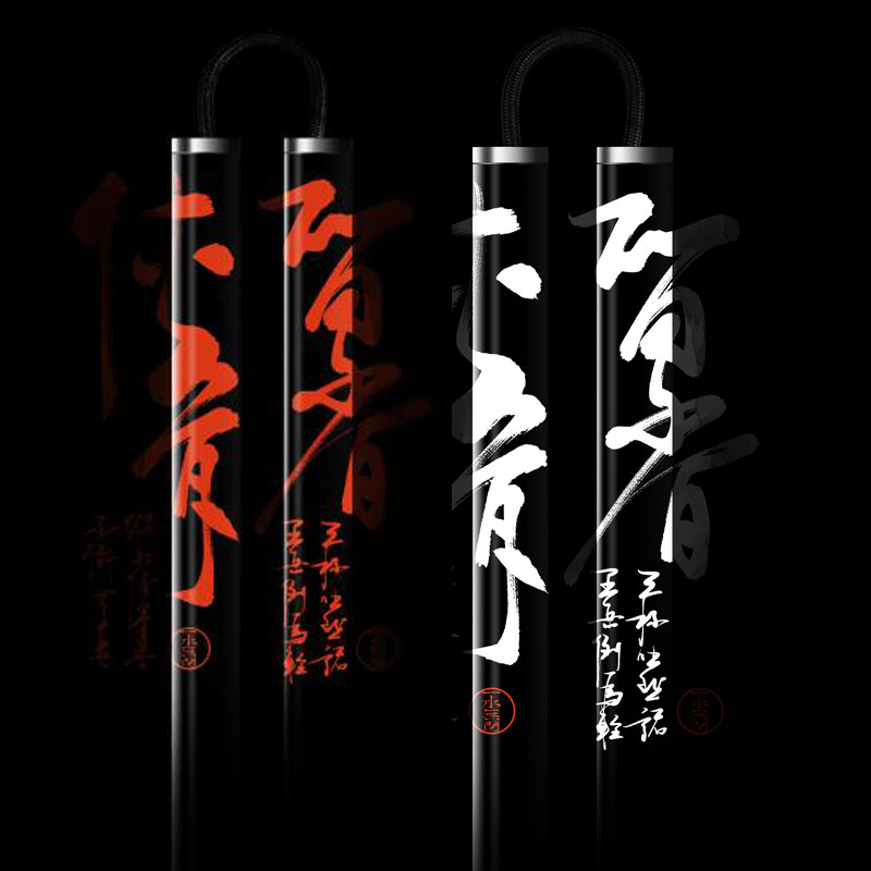 Silver Flame 2017 The young Child Adult Safety Double Stick Real Battle Performance Anti-Body Two-in-one Magnetic Double Ampum