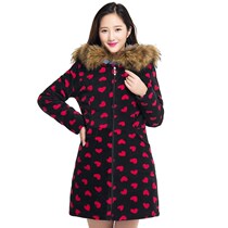 Waitress down jacket cotton-padded jacket cooking clothes plush jacket thickened kitchen cleaning housework