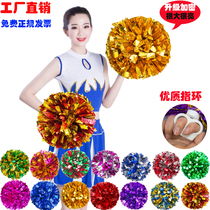 Flower-ball cheerleaders take a pair of cheerleading flowers for a cheerleading flower-ball-ball-ball-ball-ball-ball-ball game color ball.