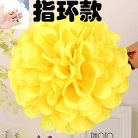 Цветок с двойным пальцем (желтый)