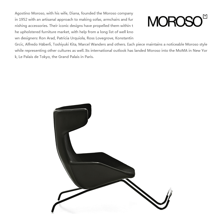 JuLanMake thiết kế nội thất ghế đi bộ WALK LOUNGE CHAIR Ghế sofa sợi thủy tinh nhập khẩu - Đồ nội thất thiết kế ghế cafe