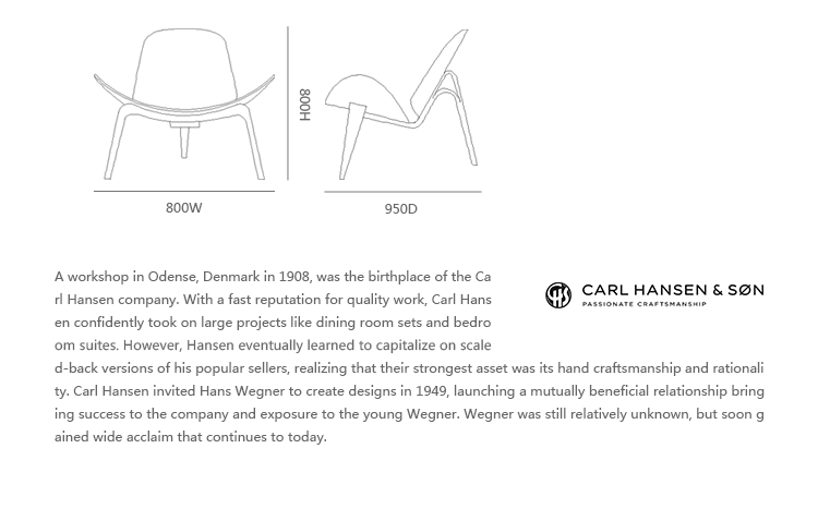 JuLanMake thiết kế nội thất SHELL CHAIR vỏ tam giác cong cong cong gỗ nụ cười ghế máy bay - Đồ nội thất thiết kế ghế sofa giường