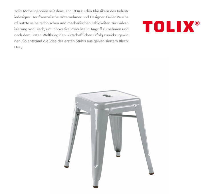 JuLanMake phong cách công nghiệp Nội thất thiết kế sáng tạo TOLIX MINI STOOL mini bar phân - Giải trí / Bar / KTV