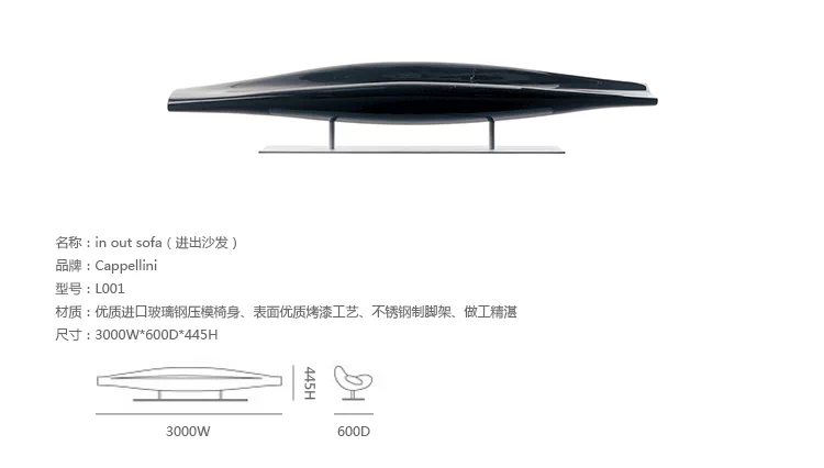 居 阑 Đồ nội thất có thiết kế sáng tạo trong sofa ghế đôn gỗ