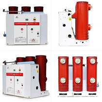 High-voltage vacuum circuit breaker VS1-630AZN63-12 solid 10KV12KV indoor handcart type fixed wide 800