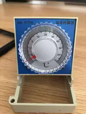 WSK power distribution cabinet dehumidification temperature and humidity controller dial disc heating type NK temperature controller condensation