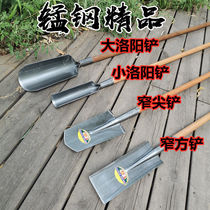 Greater number Luoyang shovel Excavation Archaeology Exploration of Excavation Cave Full Steel Thickened Excavation of Mountain Drug Tool with Excavation Cave Standing Pile