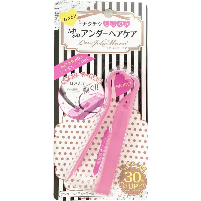 Japanese Full Body Hair Trimmer, Hair Thinning and Thinning Tool, Styling and Trimming Device, Private Area Shaving Tool Japanese Full Body Hair Trimmer, Hair Thinning and Thinning Tool, Styling and Trimming Device, Private Area Shaving Tool