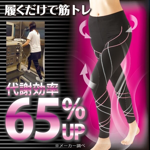 Japan imported new high-waisted comfortable women's fitness sports pants compression tight-fitting body sculpting beautiful legs running pants