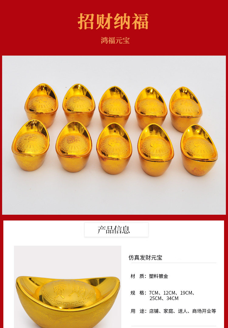 Fortune Sinots 2_02.jpg