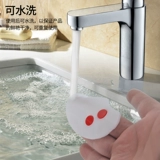 Декор, ластик, наклейки из мягкой резины, стеклянный детский магнит на холодильник для пожилых людей, не оставляет следов, подарок на день рождения