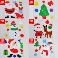 Желечные наклейки [12 фотографий]