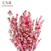 Emulated peach blossom branches Gun Flower Arrangement for Spring Festival Decorative Items New Year Indoor Hall Fake Flowers Chen Mei swinging pieces New Years Day