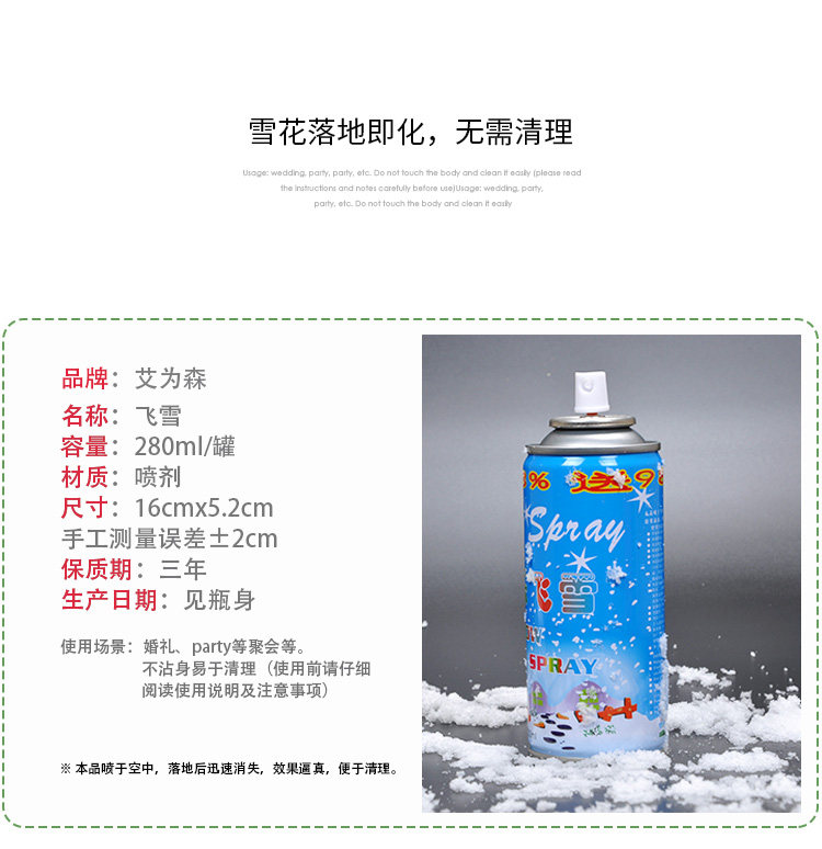 Подробности page_04.jpg